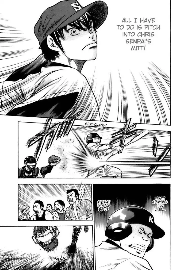 Diamond no Ace Chapter 31 11